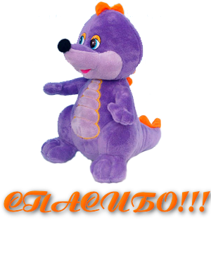 0_9841c_5d01f78d_orig (300x360, 83Kb)