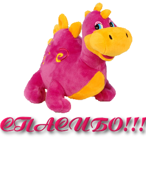 0_9841b_4c7b3d59_orig (300x350, 89Kb)