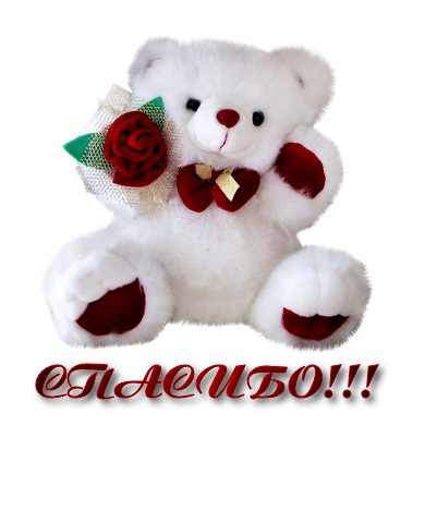 0_98417_9acedad1_orig (390x480, 149Kb)