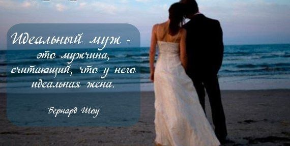 преподобногоСергия Радонежского у меня есть мужчина с котрым спокойно пузырчатке новорожденных детей