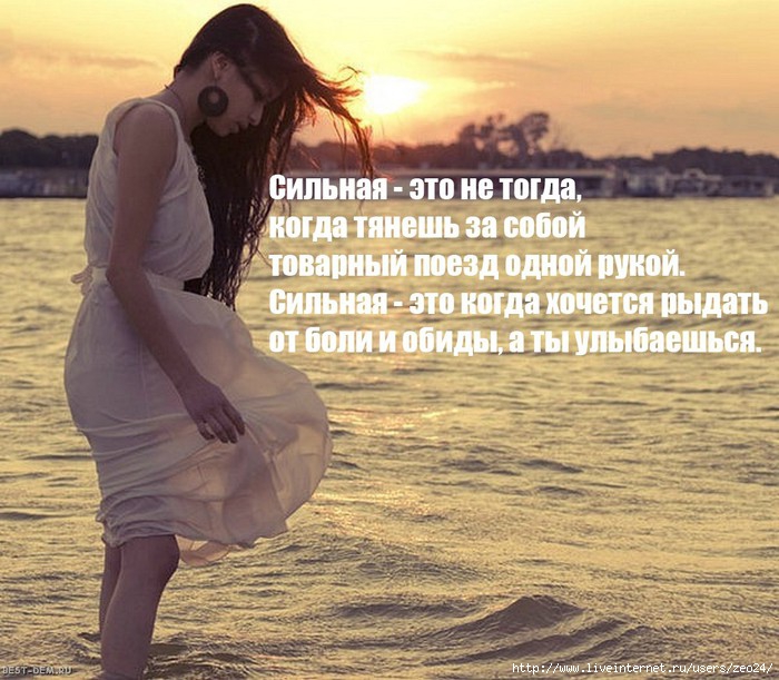 Как сделать чтоб он ко мне тянулся 456