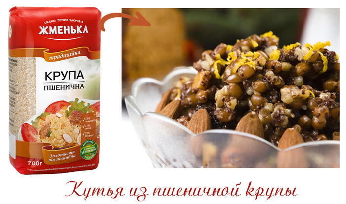 Рецепт засолки рыбы на холодное копчение