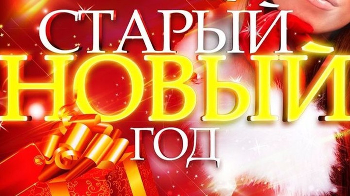 48fa9f8c7ae1b1024a12fef73d2f752f_900_0 (700x392, 106Kb)