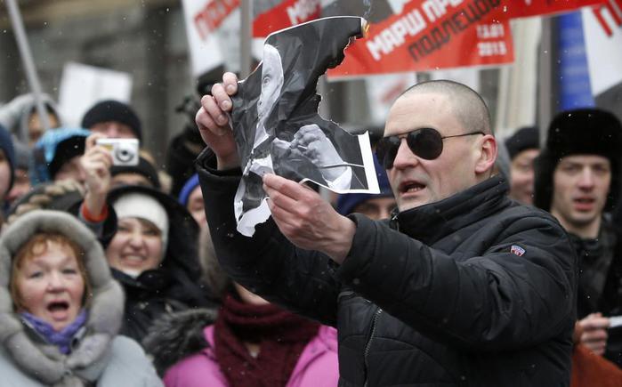 'Марш против подлецов', Москва, 13 января 2013 года