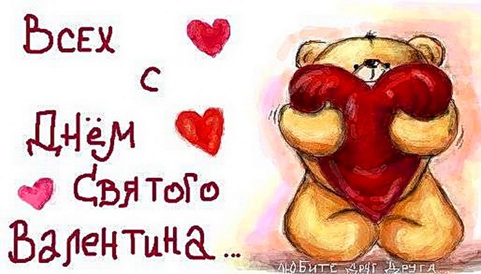 А кукушкина с днём рожденья А кукушкина с днём рожденья