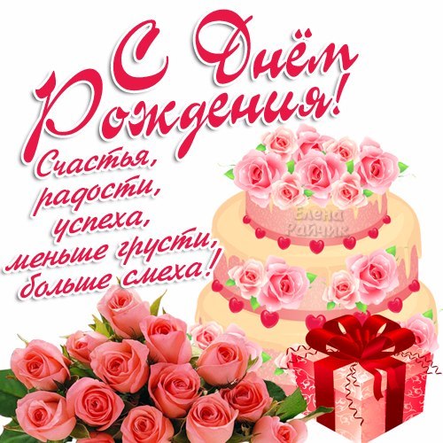 Как изготовить оберег своими руками 43