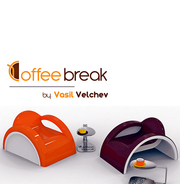 3925073_Vasil_Velchev_coffee_break_2 (589x600, 213Kb)