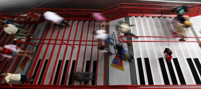 'Музыкальная лестница' на железнодорожной станции бразильского города Озаску