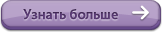  /3479580_sellb9 (162x32, 4Kb)