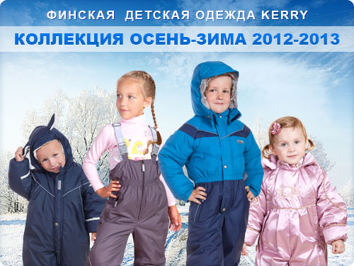 2749438_homebanner (500x375, 62Kb)