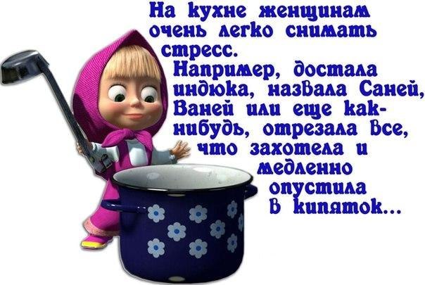 Психологические причины болезней Лиз Бурбо Откуда берутся Понос (диарея). Причины, факторы риска, диагностика причин