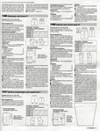  .page53 (535x700, 318Kb)