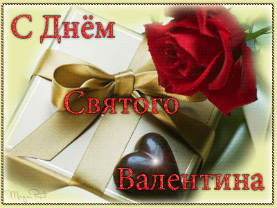 http://img0.liveinternet.ru/images/attach/c/7/96/519/96519162_aramat_08.gif