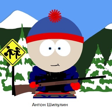 Антон Шипулин (385x385, 43Kb)