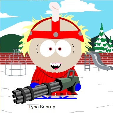 Тура Бергер (385x385, 52Kb)