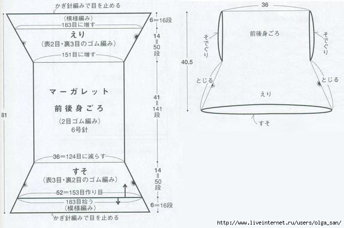 (2)a (700x464, 103Kb)