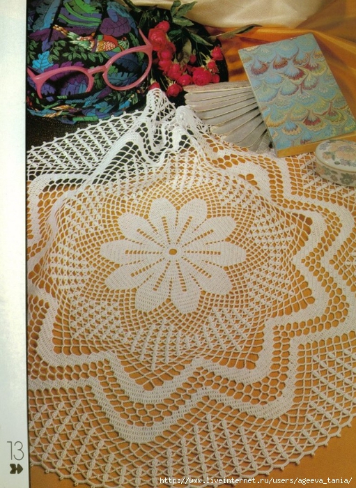 Decorative Crochet 033 (29) (511x700, 388Kb)