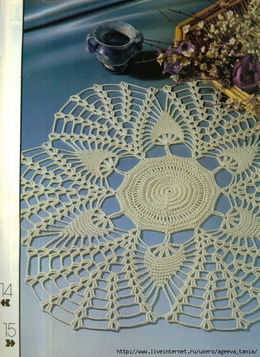 Decorative Crochet 033 (31) (511x700, 349Kb)