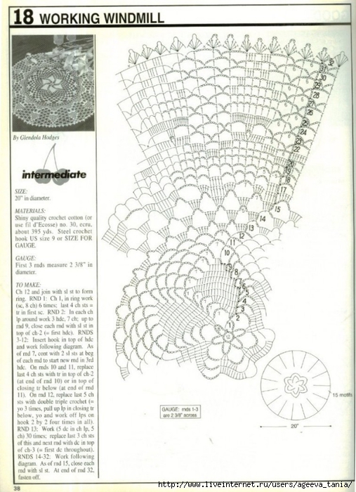 Decorative Crochet 033 (36) (507x700, 254Kb)