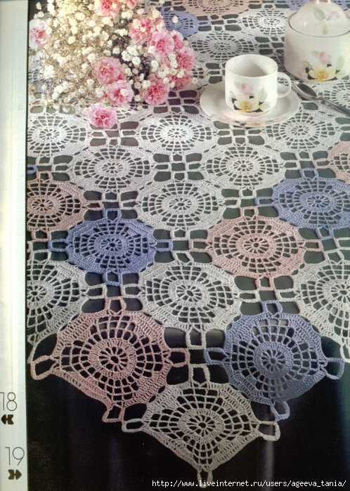 Decorative Crochet 033 (39) (498x700, 362Kb)