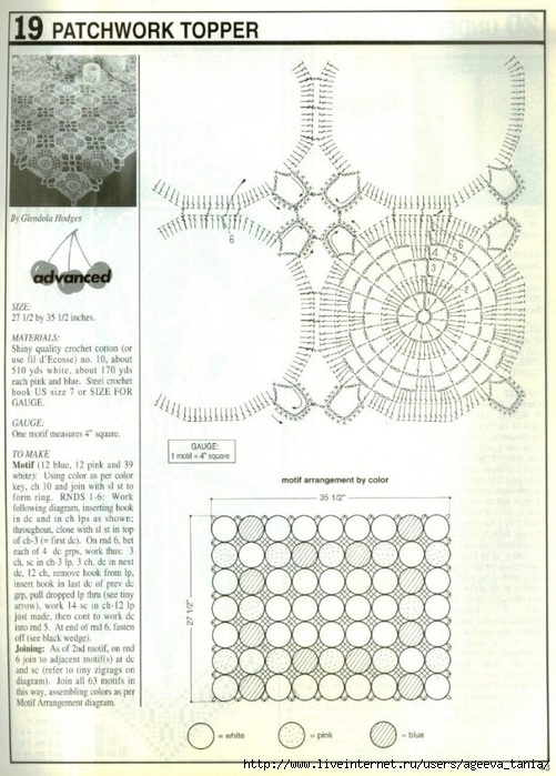 Decorative Crochet 033 (41) (501x700, 269Kb)