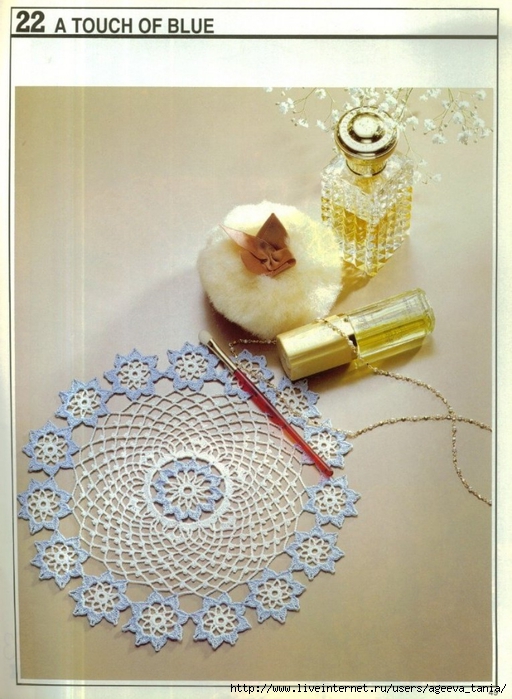Decorative Crochet 033 (47) (512x700, 272Kb)