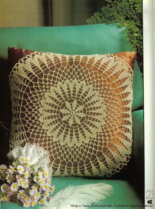 Decorative Crochet 033 (48) (519x700, 339Kb)