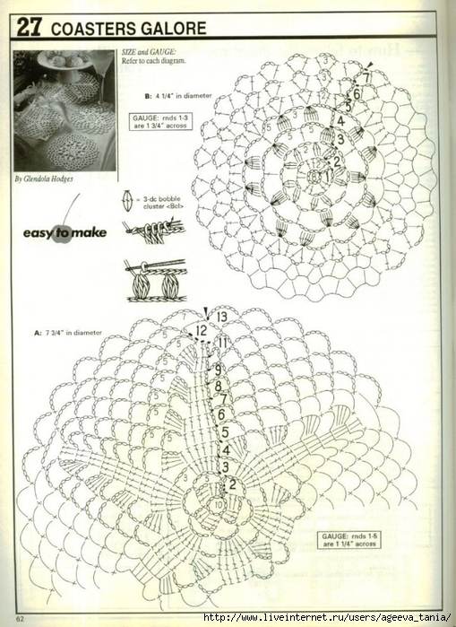 Decorative Crochet 033 (60) (509x700, 288Kb)