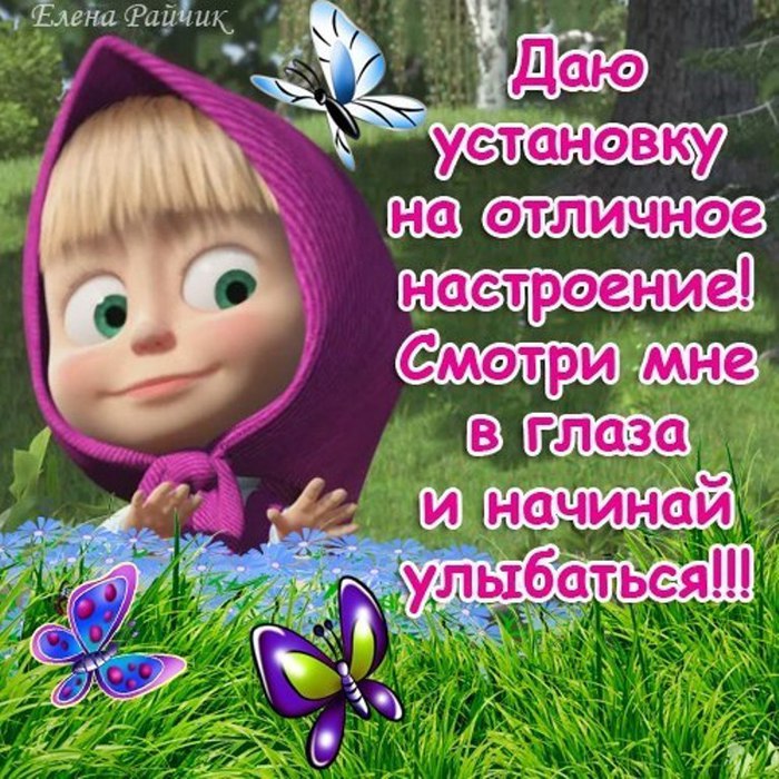 http://img0.liveinternet.ru/images/attach/c/7/96/864/96864288_1.jpg