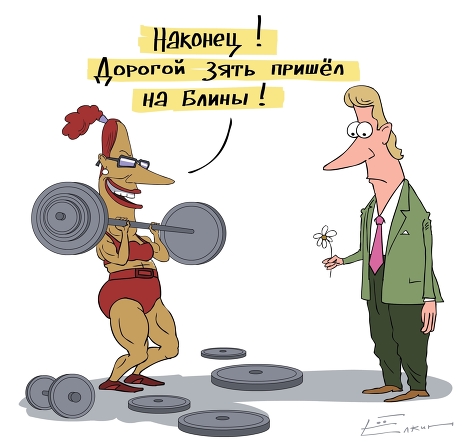 1333456480_bygaga.com.ua_anekdoty-pro-teschu (468x448, 89Kb)