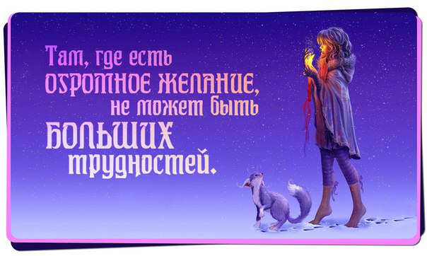94025620_large_CXeJvbdsLH4 (604x362, 178Kb)