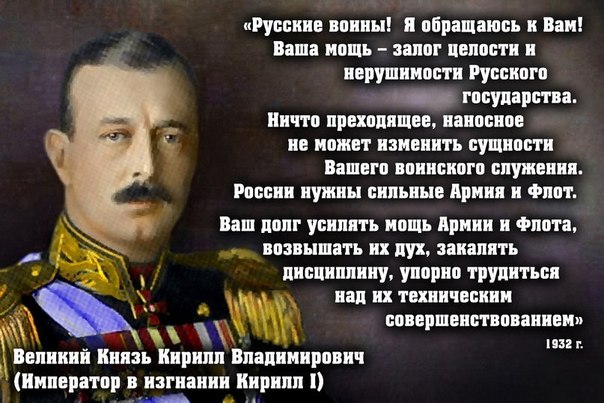 Картинку или цитату об армии Картинку или цитату об армии