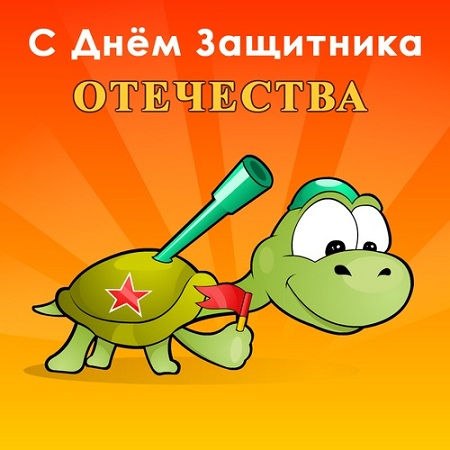 http://img0.liveinternet.ru/images/attach/c/7/97/144/97144338_0_86a9b_80425587_XL.jpg