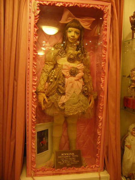 Музей уникальных кукол21 (450x600, 44Kb)