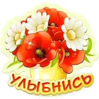 0_a5f88_4ea37667_XXXL (200x200, 150Kb)