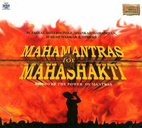 mahamantras_for_mahashakti_discover_the_power_of_icl055 (550x494, 72Kb)