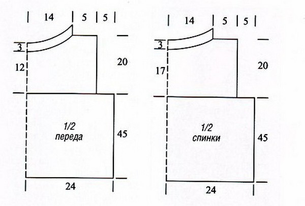 5087732_1345712883_azhurnyyudlinennyytoplilovyyvyazannyykryuchkomshema2 (600x406, 34Kb)