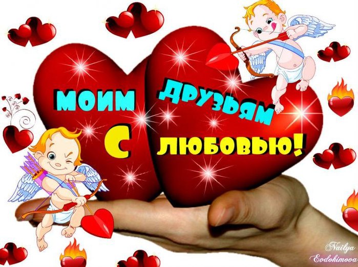 http://img0.liveinternet.ru/images/attach/c/7/97/387/97387980_FOlQ5bIZLI.jpg