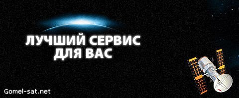 20d6980b2561 (480x198, 21Kb)