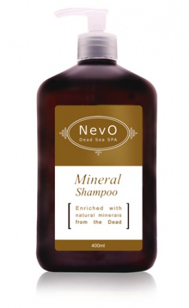 Le conditionneur NevO est un mélange novateur de produits hydratants