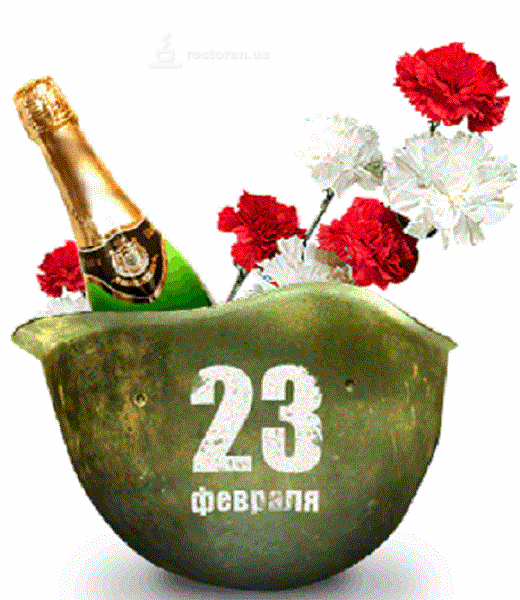 23-fevralya-v-karaoke-restorane-Luciano_full (520x600, 88Kb)