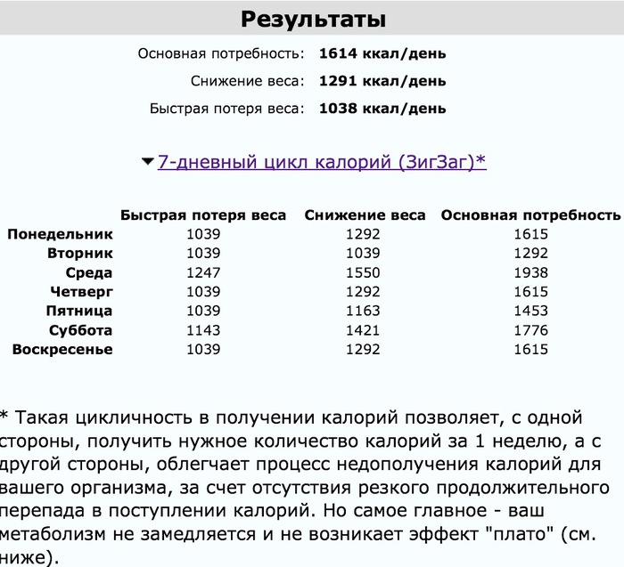 1758647_fotografiya_9 (700x637, 108Kb)