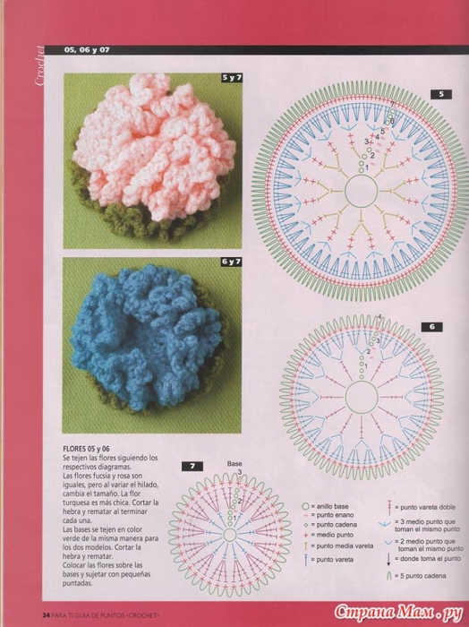 Para Ti журнал цветы крючком (5) (524x700, 262Kb)