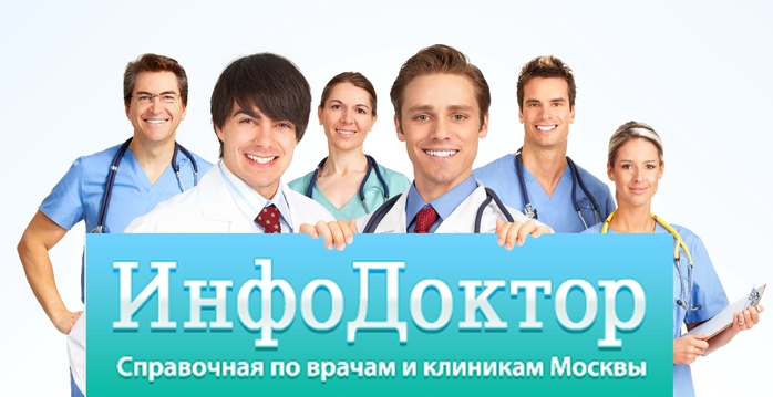 infodoctor (700x359, 143Kb)