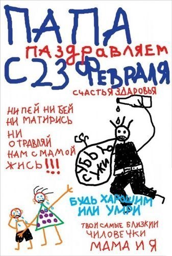 Сиськи гиганты. фото Смотреть русское порно школа сквирт
