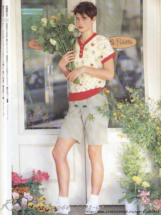 Keito Dama 066_1992-08 005 (523x700, 324Kb)