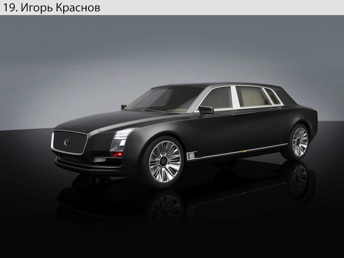 vladimir-putin-limo19 (680x510, 46Kb)