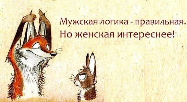 http://img0.liveinternet.ru/images/attach/c/7/97/987/97987570_qQfdD6jDIPc.jpg