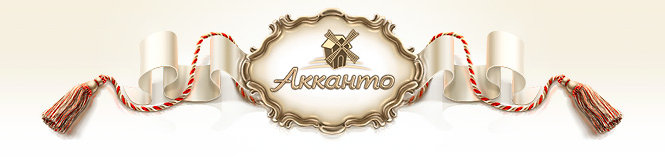 1207817_torti_ot_akkanto (665x161, 25Kb)