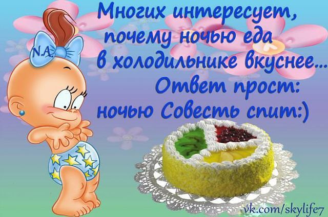 http://img0.liveinternet.ru/images/attach/c/7/98/140/98140312_0_cc306_2eae4049_XL.jpg